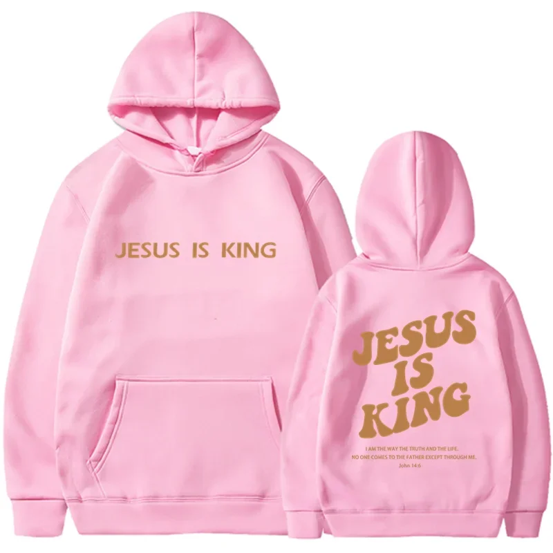 'Jesus Is King' Hoodie