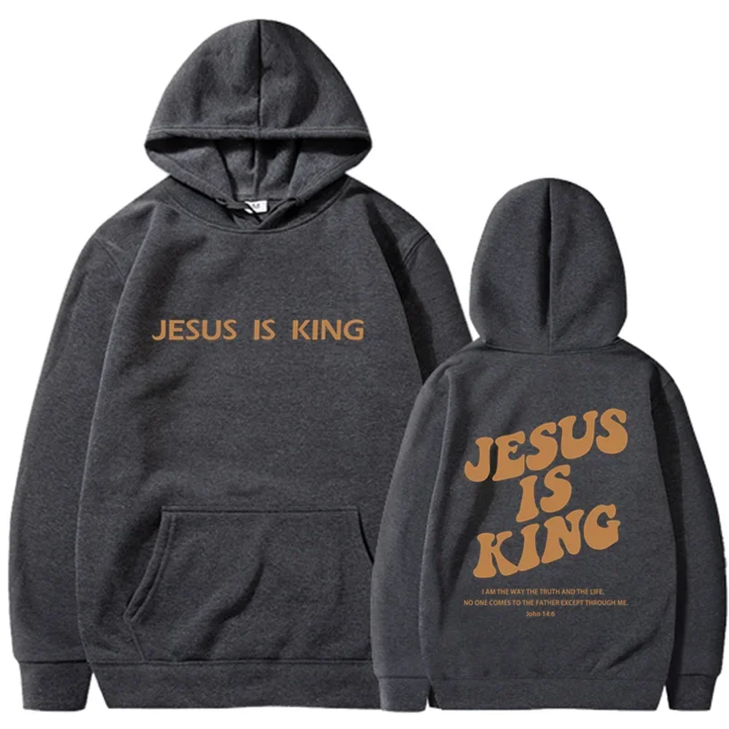 'Jesus Is King' Hoodie