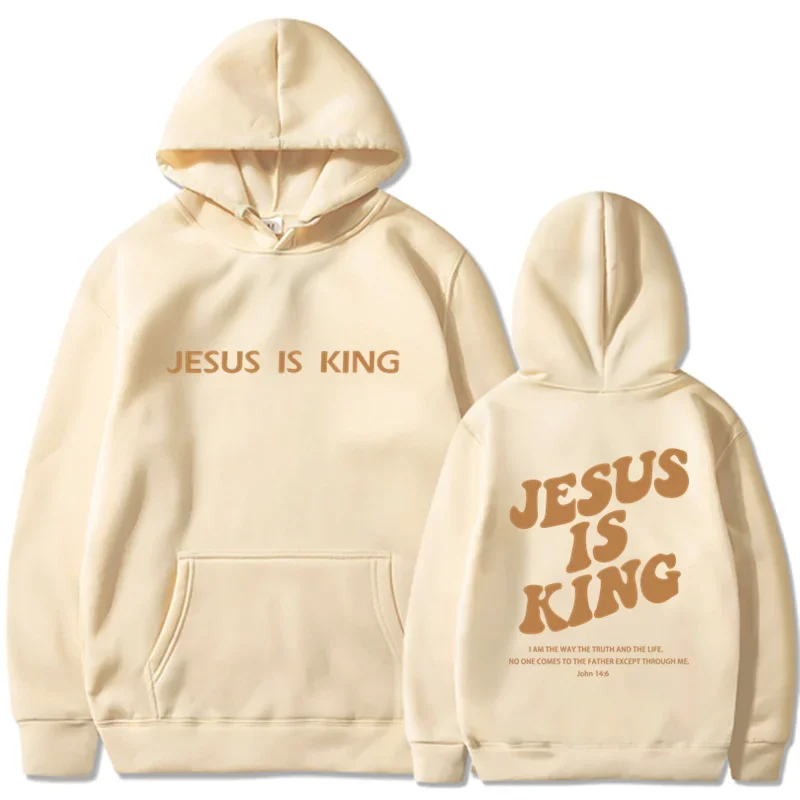 'Jesus Is King' Hoodie