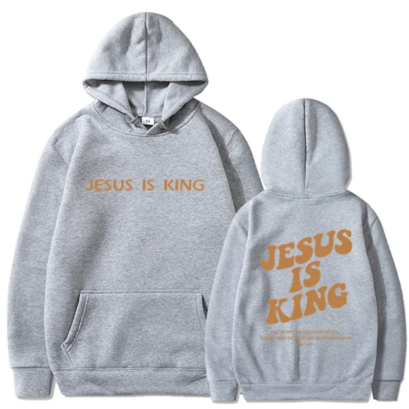 'Jesus Is King' Hoodie